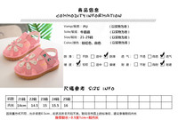 uploads/erp/collection/images/Children Shoes/0576xtp/XU0288955/img_b/img_b_XU0288955_2_bai4oXf88gO6U5HLXgKORJO5N5EVOWKN